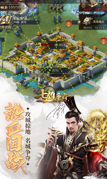 http://www.yiqishouyou.com/static/uploads/app/2025032518332844738.jpg