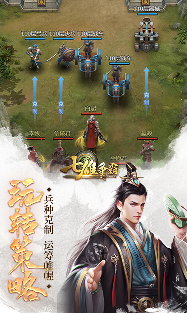 http://www.yiqishouyou.com/static/uploads/app/2025032518333117628.jpg