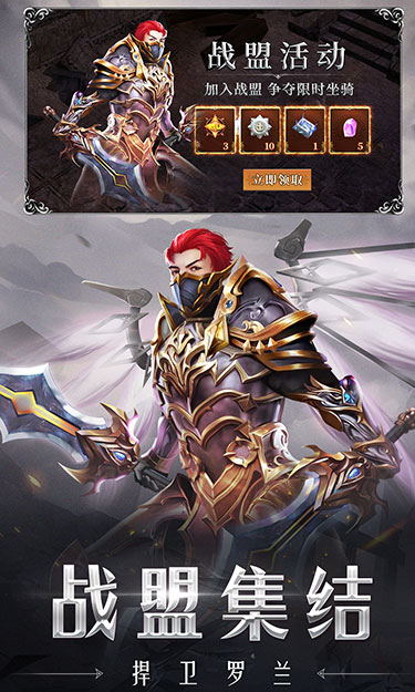 http://www.yiqishouyou.com/static/uploads/app/2025032519515774873.jpg