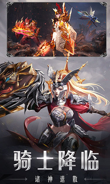 http://www.yiqishouyou.com/static/uploads/app/2025032519520069789.jpg