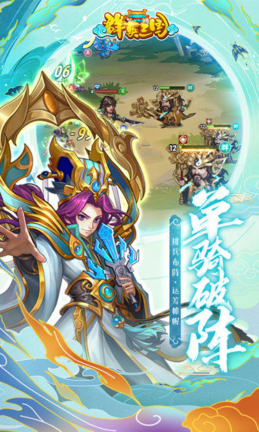 http://www.yiqishouyou.com/static/uploads/app/2025032609094645657.jpg