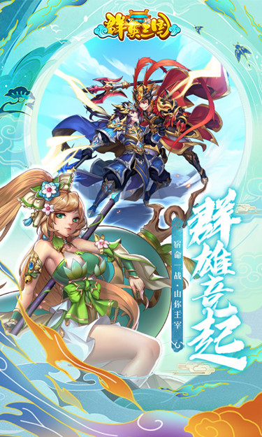http://www.yiqishouyou.com/static/uploads/app/2025032609094749067.jpg