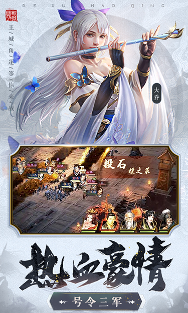 http://www.yiqishouyou.com/static/uploads/app/2025032609323565242.jpg
