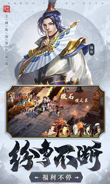 http://www.yiqishouyou.com/static/uploads/app/2025032609323643643.jpg