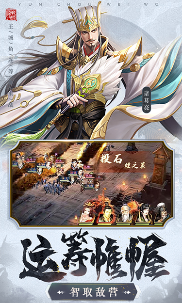 http://www.yiqishouyou.com/static/uploads/app/2025032609323790699.jpg
